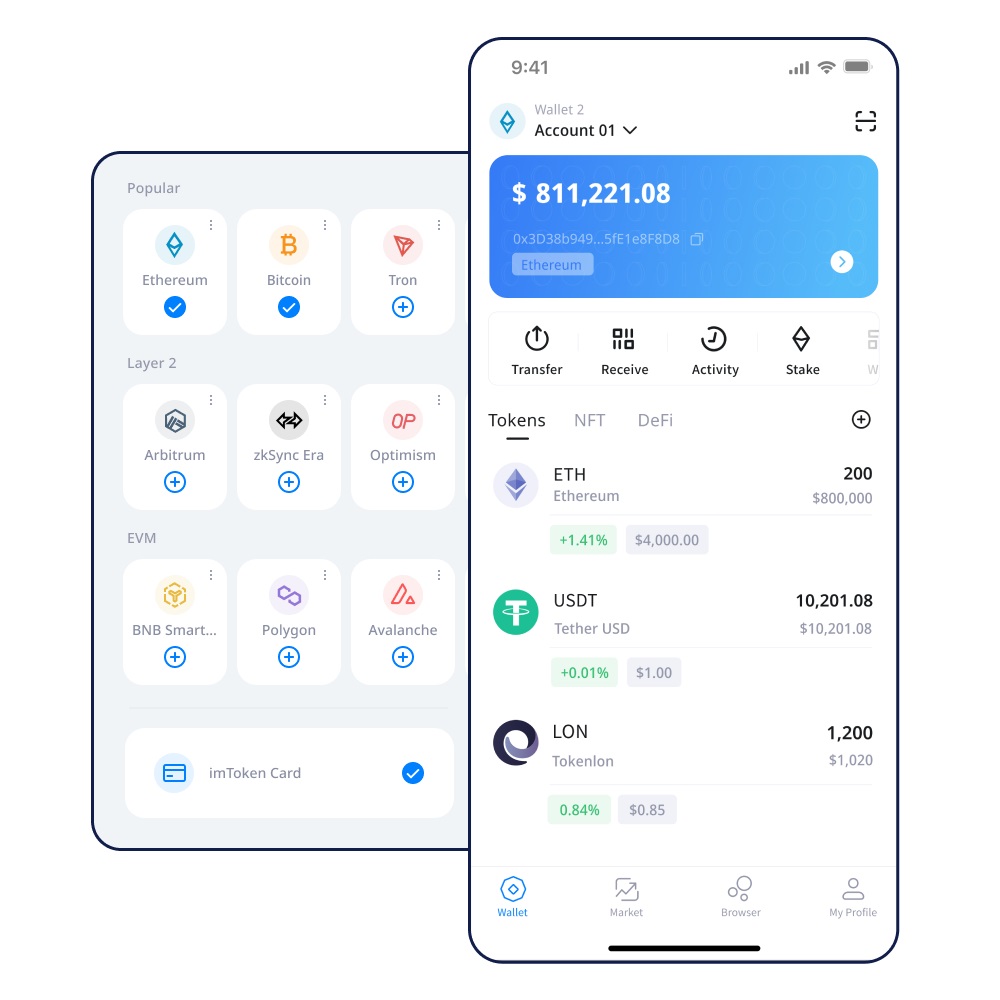 转账说明显示